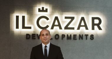 «Il Cazar» تستحوذ على أراض جديدة بمواقع استراتيجية في الشيخ زايد والساحل الشمالى