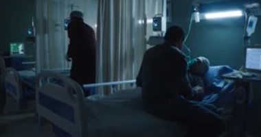 مسلسل شباب امرأة