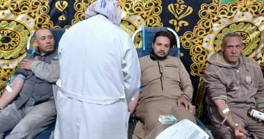 بلد الكرم.. أهالى قرية الزعيم أحمد عرابى فى الشرقية يحيون ليلة القدر بتنظيم أكبر حملة تبرع بالدم لصالح المرضى للعام الـ14 على التوالى.. منظمو الحملة: كلنا على قلب رجل واحد لصالح أهالينا.. فيديو وصور