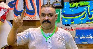إبراهيم الطوخي صاحب "الجملي هو أملي" قبل وفاته: ربنا ساترها معايا (فيديو) ابراهيم الطوخى