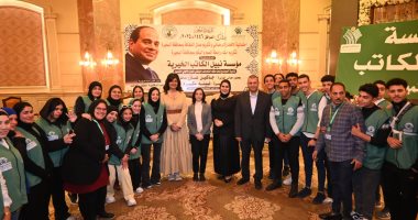 مبادرة مؤسسة نبيل الكاتب.. عطاء وتكريم لفئات المجتمع بالبحيرة.. فيديو