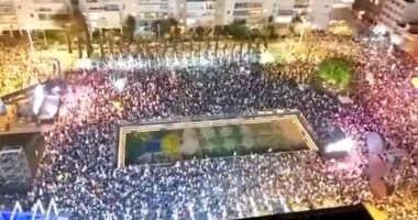 العالم هذا المساء.. مظاهرات فى تل أبيب تطالب بوقف الحرب وإعادة المحتجزين.. واشنطن تلغى التأشيرة الطلابية لأكثر من 300 شخص تظاهروا دعما لغزة.. وبوتين: خطة ترامب بشأن جزيرة جرينلاند "جدية" ويحذر من "حروب محتملة"
