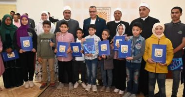 محافظ جنوب سيناء يكرم حفظة القرآن الكريم بمناسبة ذكرى ليلة القدر