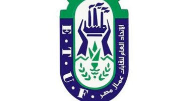 اتحاد العمال يؤكد دعمه للفلسطينيين ويطالب المجتمع الدولى باتخاذ مواقف تجاه حقوقهم اتحاد العمال