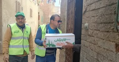 التحالف الوطنى يواصل جهوده فى دعم الأسر الأكثر احتياجًا فى مختلف المحافظات