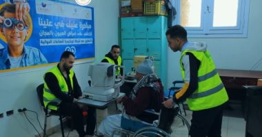 مبادرة صناع الخير عضو التحالف الوطنى "عينيك فى عينينا" تصل محافظة الإسكندرية