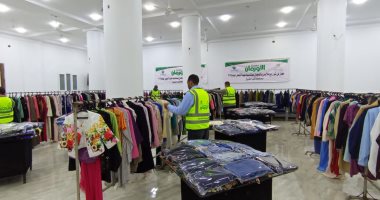 تنظيم معرض مجانى لتوزيع الملابس الجديدة بكفر الشيخ