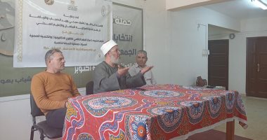مراكز شباب شمال سيناء تنظم ندوات رمضانية بعنوان "رسولنا قدوة لنا"