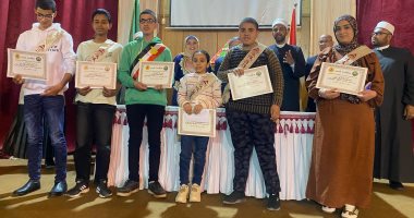 تكريم 36 من حفظة القرآن الكريم بمكتبة مصر العامة فى الإسماعيلية