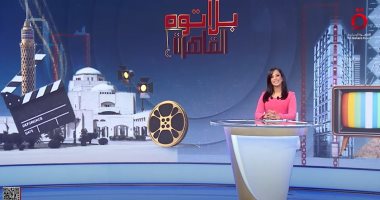 مارينا المصرى: موسم درامى استثنائى وبصمات لا تُنسى فى رمضان 2025