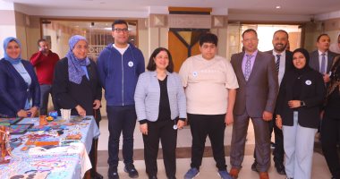 نائبة وزيرة التضامن تشهد احتفالية اليوم العالمى للتوحد تحت شعار “أنا كما أنا” نائبة وزيرة التضامن تشهد احتفالية اليوم العالمي للتوحد