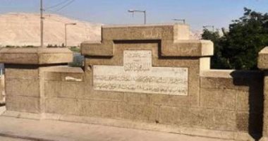 فسحة الأهالي فى العيد.. أهم المعلومات عن قناطر نجع حمادى بقنا