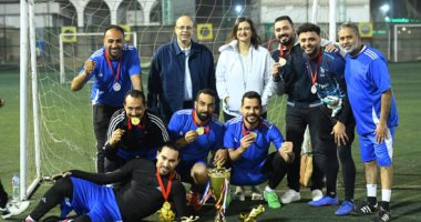 الحلم نيوز : 
                                            الأبطال يتوج بكأس دورة اليوم السابع الرمضانية لكرة القدم برعاية بنك CIB
                                        