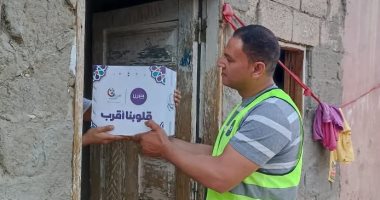 صناع الخير عضو التحالف الوطني تختتم توزيع كراتين رمضان ضمن مبادرة قلوبنا أقرب