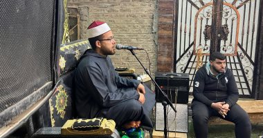 أهالي قرية ميت طاهر يودعون رمضان بأمسية قرآنية بحضور المشايخ وحاملي القرآن