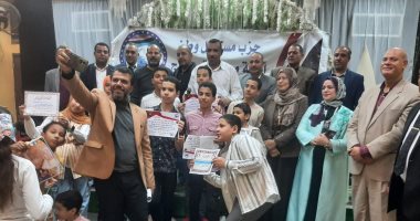 تكريم 100 من حفظة القرآن الكريم فى نادى المعلمين بسوهاج ومنحهم شهادات تقدير احتفالية حزب مستقبل وطن