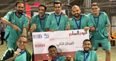 نتائج وأرقام.. حريفة "التليفزيون" يختتمون دورة "اليوم السابع" فى المركز الثانى الدورة الرمضانية
