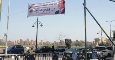 الغربية تتزين لاستقبال عيد الفطر.. 447 ساحة صلاة و57 فريقا طبيا لخدمة المصلين