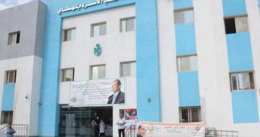 حياة كريمة.. البدء فى تشغيل وحدة طب الأسرة بقرية نهطاى النموذجية بالغربية.. استقبال الحالات 24 ساعة يوميا.. وتوفير التخصصات الطبية والعلاج اللازم للحالات المرضية.. الأهالى: خدمة طبية انتظرناها لسنوات تشغيل وحدة طب أسرة نهطاي