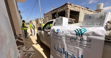 الهيئة القبطية الإنجيلية عضو التحالف الوطنى توزع كراتين مواد غذائية على الأسر الأولى بالرعاية ضمن حملة "إيد واحدة"