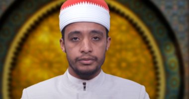 قرآن المغرب.. تلاوة خاشعة لسورة البقرة بصوت القارئ محمد جمال القاضي