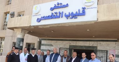 محافظ القليوبية يتفقد مستشفى ناصر العام وقليوب التخصصى وساحات صلاة العيد