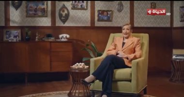 ليلى عز العرب بـ"نوستالجيا": كل مناسبات المصريين مرتبطة بالأكل.. 8 مسرحيات شفناها مليون مرة ولسه بنضحك عليها.. وتكشف قصة أغنية "العيد فرحة" و"يا ليلة العيد" وتوضح طقوس العيد عند المصريين.. فيديو