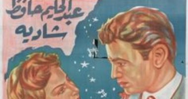 المنتجة ماري كويني عن عبد الحليم حافظ: لا يصلح للتمثيل في السينما