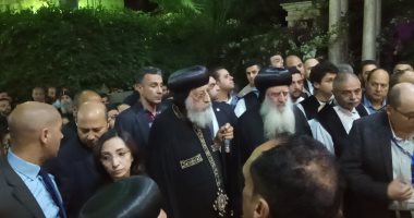 البابا تواضروس يشارك في توديع جثمان الأنبا باخوميوس بمطرانية البحيرة.. فيديو