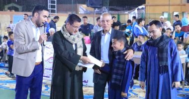 تكريم 1000 من حفظة القرآن الكريم بقرية الصلعا فى سوهاج