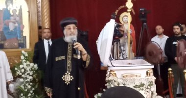 البابا تواضروس يترأس صلوات جناز الأنبا باخوميوس بمطرانية البحيرة.. فيديو وصور