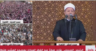 خطيب صلاة العيد: تهنئة من أرض الكنانة إلى المرابطين حول المسجد الأقصى