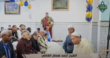 "سفراء دولة التلاوة" ينقل تكبيرات وصلاة عيد الفطر من إسبانيا صلاة العيد في اسبانيا