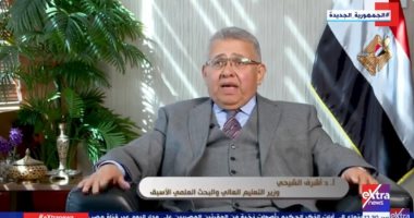 وزير التعليم العالى الأسبق: الشعب المصرى كله يقف صفا واحدا خلف قيادته السياسية