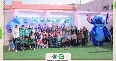 مؤسسة الجارحي عضو التحالف الوطني تحتفل بعيد الفطر مع أطفال دار للأيتام