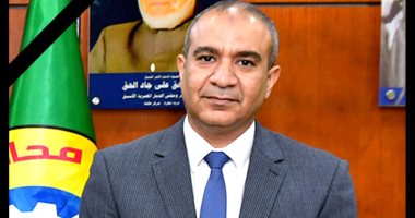 محافظ الدقهلية ينعى السكرتير العام للمحافظة بعد وفاته خلال صلاة عيد الفطر
