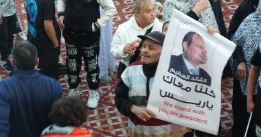 الهتافات بالإسكندرية تهز ساحة مسجد القائد إبراهيم: "لا لتصفية القضية الفلسطينية"..فيديو