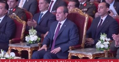 الرئيس السيسى يشاهد أغنية "باقون" عن فلسطين خلال حفل عيد الفطر