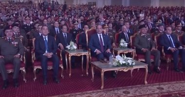 الرئيس السيسى يشاهد فيلما تسجيليا بعنوان: "ذكريات العيد"