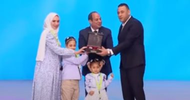 الرئيس السيسي يكرم شهداء ومصابي القوات المسلحة والشرطة بحفل عيد الفطر