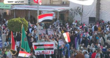 نائب: حشود المصريين لرفض التهجير يعكس إدراكهم لأبعاد القضية الفلسطينية