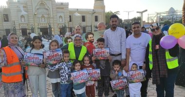 عيدك أحلى بدون دخان.. مبادرة لصندوق مكافحة الإدمان للتوعية بأضرار المخدرات