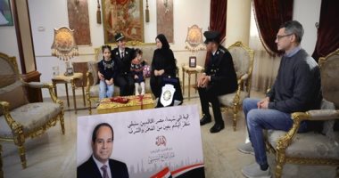 تنفيذا لتوجيهات الرئيس.. الداخلية تزور أسر الشهداء فى العيد الداخلية تزور أسر الشهداء في العيد