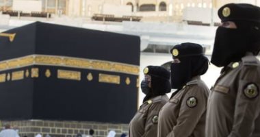 "الداخلية" السعودية: منظومة متكاملة لأمن وسلامة ضيوف الحرمين أمن الحرم