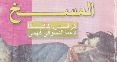 لو بتحس بالملل.. 5 روايات عالمية وعربية "يخلصوا فى قعدة"