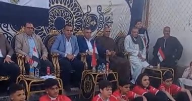 زحام شديد على الحدائق والملاهى وأنشطة متعددة بمراكز الشباب فى كفر الشيخ.. فيديو