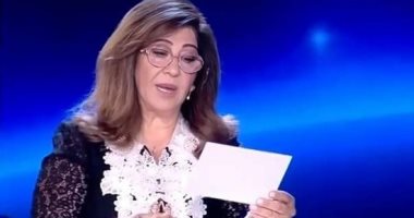 ليلى عبد اللطيف تتوقع لـ3 أبراج تحقيق مكاسب مالية خلال شهر أبريل