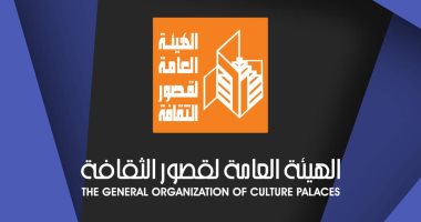 مجانا فى العيد.. كورال أطفال بورسعيد وشعبية كفر الشيخ على مسرح السامر