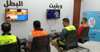 أنشطة رياضية وترفيهية للمتعافين داخل مراكز العزيمة التابعة لصندوق مكافحة الإدمان مراكز العزيمة التابعة لصندوق مكافحة الإدمان