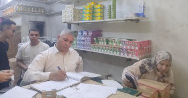 محافظة الجيزة تضبط 98 مخالفة تموينية لمحال ومخابز ومستودعات فى أول أيام العيد حملات تموين